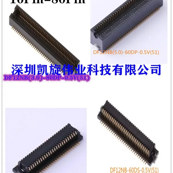 HRS Connector DF12NB(3.0)-10DP-0.5V(51) 0.5mm 10Pin Board To Board Connector photo-2