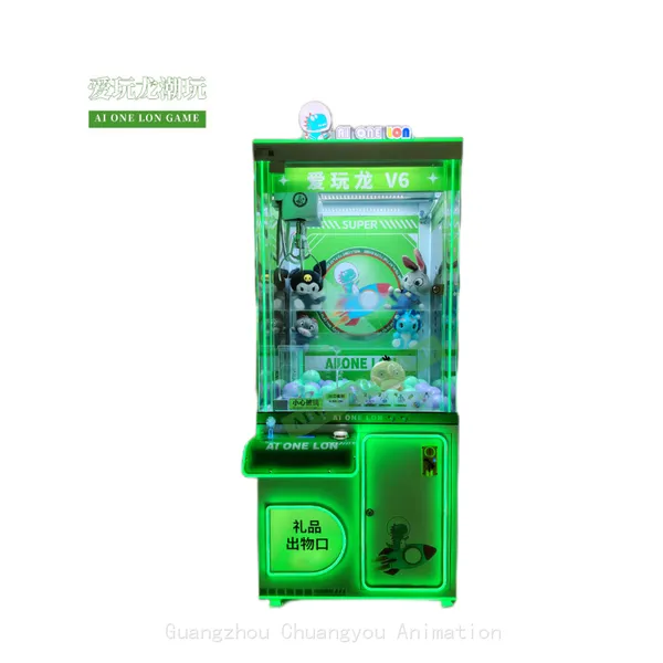 Claw Machine for Grabbing Stuffed Toys (dolls) photo-3