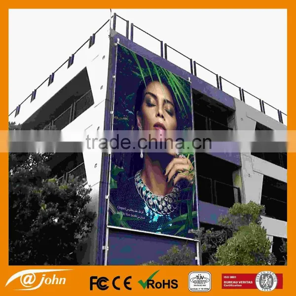 Large Format Printing Wall Fabric Backdrop Banner