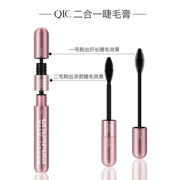 New Rose Gold Dual-Effect Mascara 2-in-1 Volumizing & Lengthening Mascara: Waterproof, Smudge-Proof, and Curling photo-3