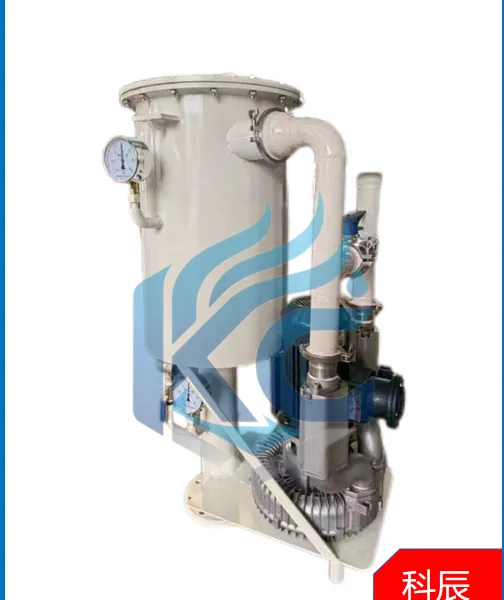 Blower Oil Mist Separator for Vacuum Pump System photo-2