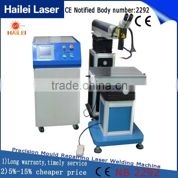 Hailei Manufacturer Jewelry Welding Machine Laser Welder Power 150W Argon Tig Welding Machine photo-5
