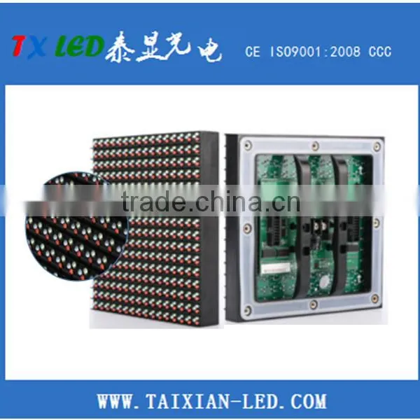 Ali Wholesale Price DIP SMD Outdoor Rgb Full Color P5 P6 P8 P10 Led Module photo-4