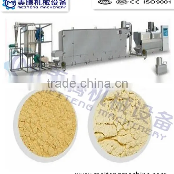 Hot Sale Nutritional Baby Rice Powder Processing Line With CE Certificate photo-3