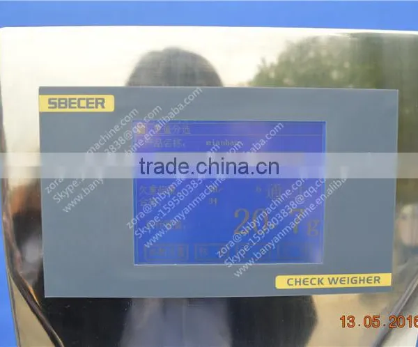 BY-XBC Full Automatic Metal Weight Detector for Food, Weighting Machine photo-2