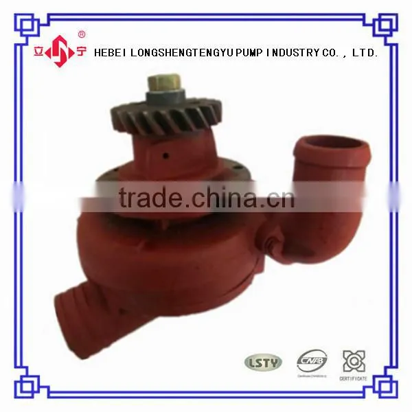 Engine Parts Water Pump T-170 T-130 photo-6
