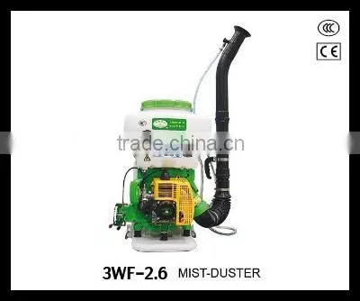 14L Two Stroke Knapsack Power Sprayer Mist Duster for Agriculture 3WF-2.6 Mist Duster/ Power Sprayer
