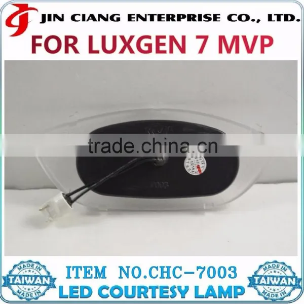 High Quality Welcome Guest LIGHT LED Door Courtesy LIGHT FOR LUXGEN 7 MVP photo-2