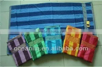 Bath Towel Closeouts
