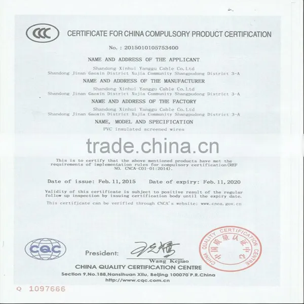 2.5mm Pvc Cable photo-4