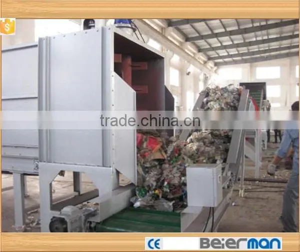 Waste Plastic Bale Machine photo-6