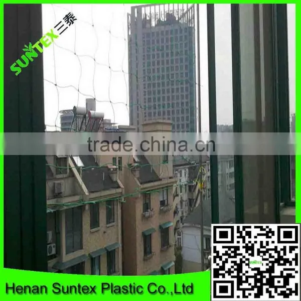 uv Coated Garden Plastic Mesh Tomato Climbing Net photo-6