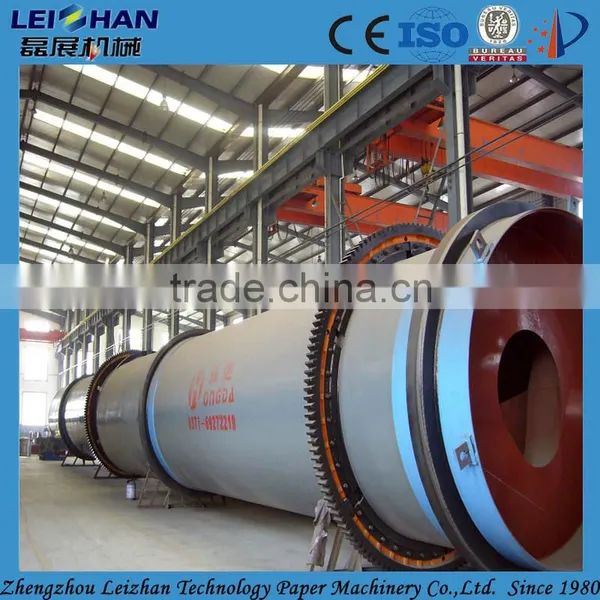 Drum Pulper for Corrugated Paper Making Machine Supplier's Choice photo-4