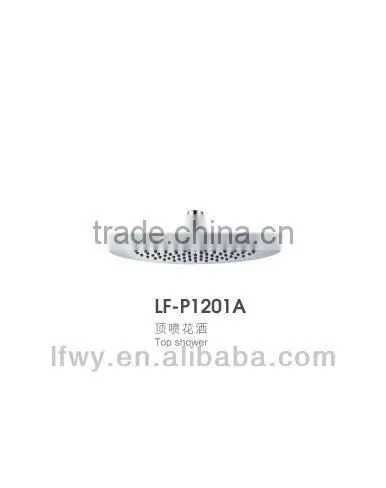 Luofa Bathroom Shower Head Set