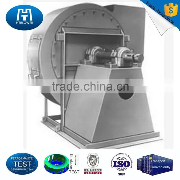 High Efficient Small Centrifugal Fan Blower