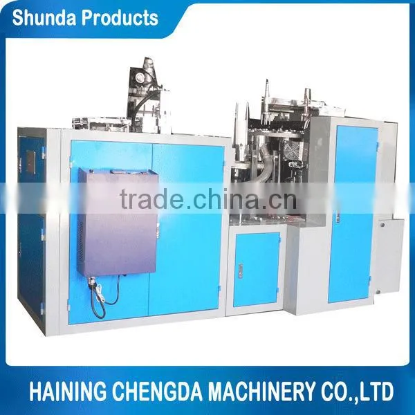 2014 Automatic High Speed Ultrasonic Paper Cup Forming Machine