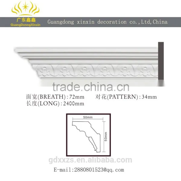 High Quality White Color PU Carved Moulding PU Cornice Moulding