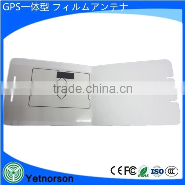 In Car Digital Radio Glass Mount Antenna Car tv Gps Antenna photo-2