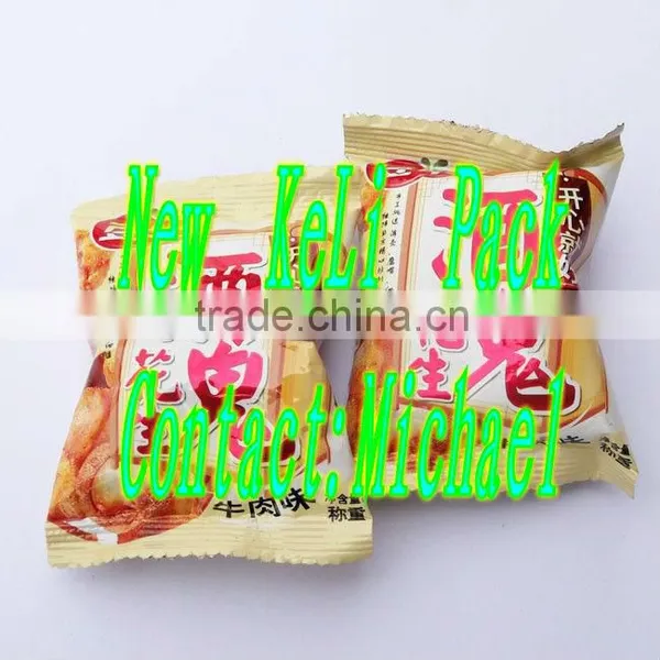 Multi Flavor Peanuts Automatic Packaging Machine photo-6