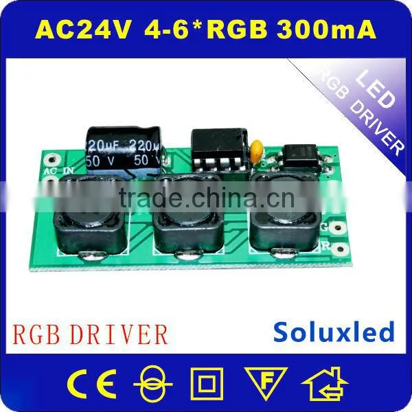 18W RGB internal control led driver power supply