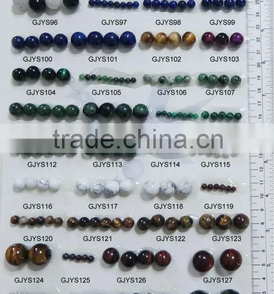NATURE BEADS photo-2