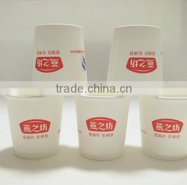 Tasting Paper Cup to Promote Beverage in Market High Quality Paper Cup photo-5