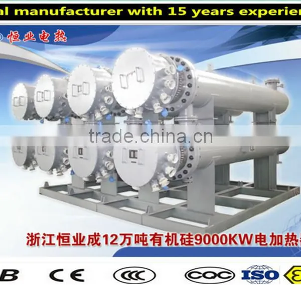 Oil Electric Heater photo-2