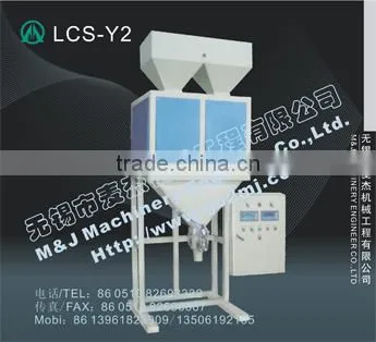 Food Rice Packing Machine