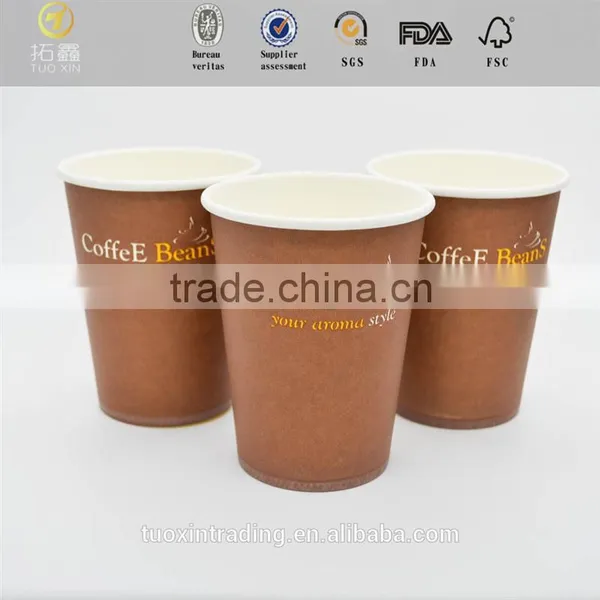 2015 NEW Design Reversible Fan Concrete Bucket With Low Price photo-3