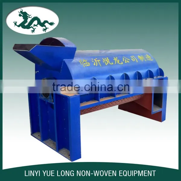 2015 Coconut Fiber Making Machine/Extracting Machine/processing Machine photo-4