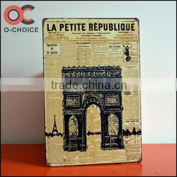 European and American Popular Design of the Arc de Triomphe Metal Plate