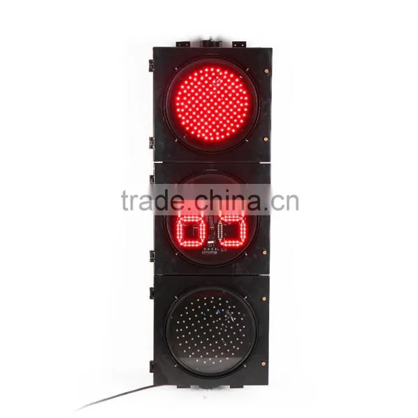 Traffic Signals photo-2