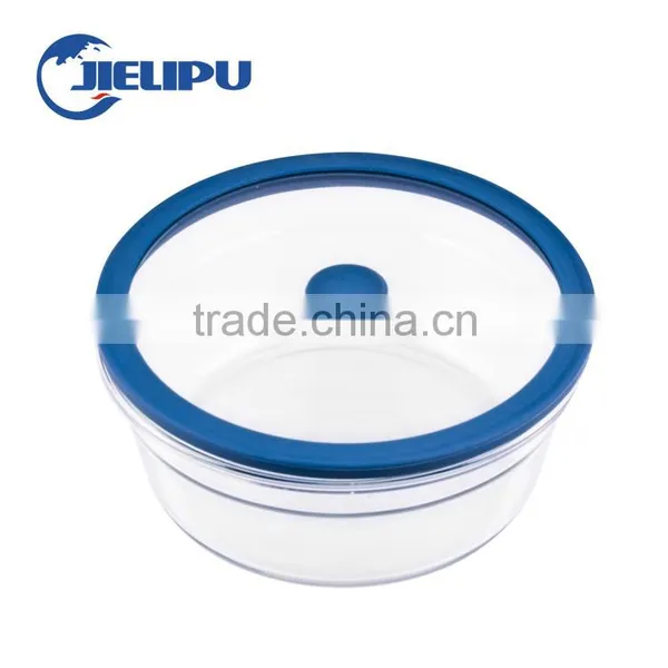 Silicone Rim Glass Lid