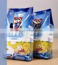 2015 SW-P520 Seafood Packaging Machine photo-4