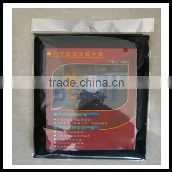 Front Sunshade/car Window Sunshade Curtain photo-2