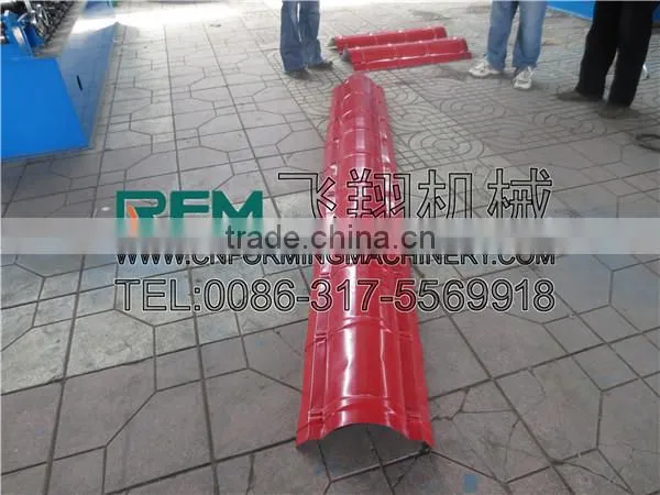 Ridge Tiles Making Machine for Roof Rolling Machine photo-3