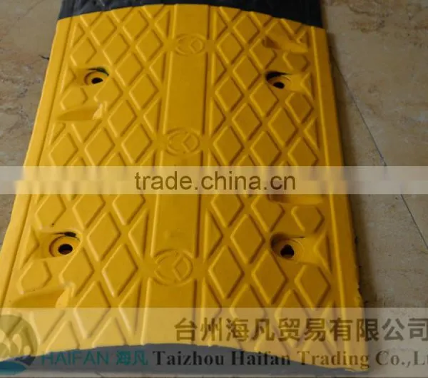 500*350*40mm Traffic Road Rubber Speed Hump for Crossroads/heavy Strength Rubber Speed Hump Used in Intersection photo-3