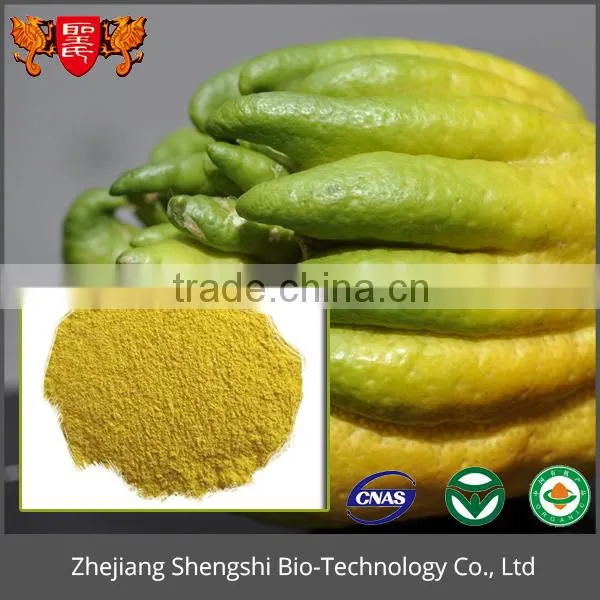 The Natural Plant Extract Bergamot Powder