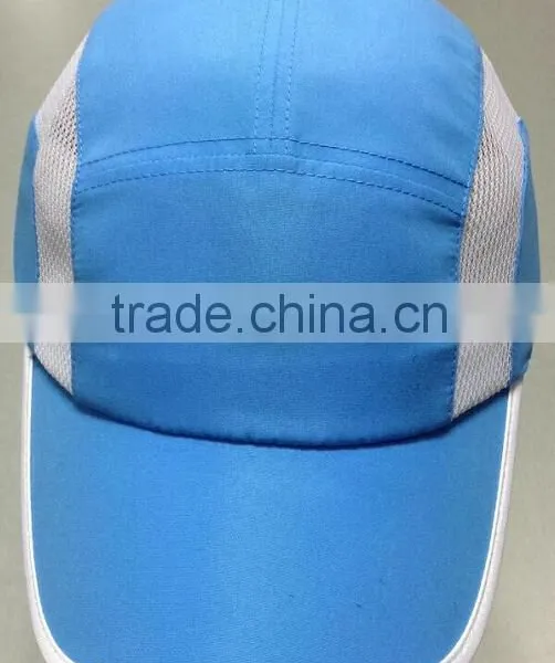 Fast Dry Microfiber Cap