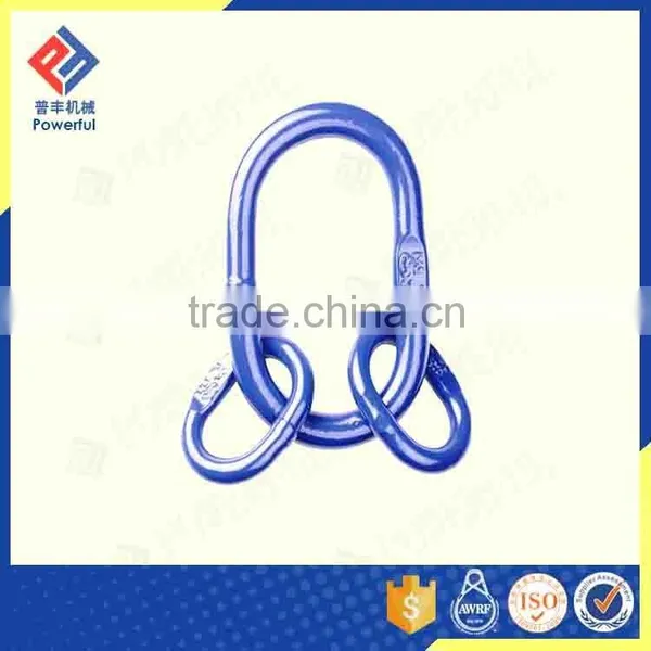 G100 ENLARGED DROP FORGED MASTER LINK photo-6