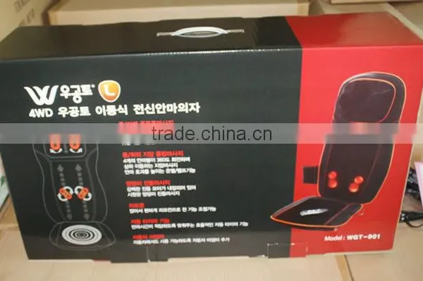 New Product Electric Massager Body Personal Massager Chair photo-4
