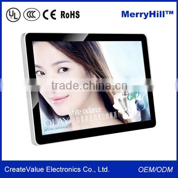 IR Touch All In One Advertising Android 4.2.2 Super Smart Tablet PC 15 Inch photo-3