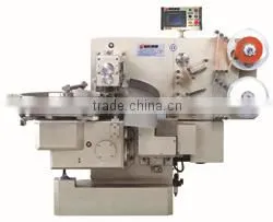 CY-s800 High-speed Full-Automatic Double twist Packing Machine