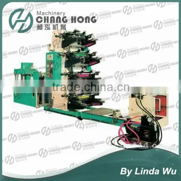 Serviette 4 Color Manual Letterpress Printing Machine(CH804)