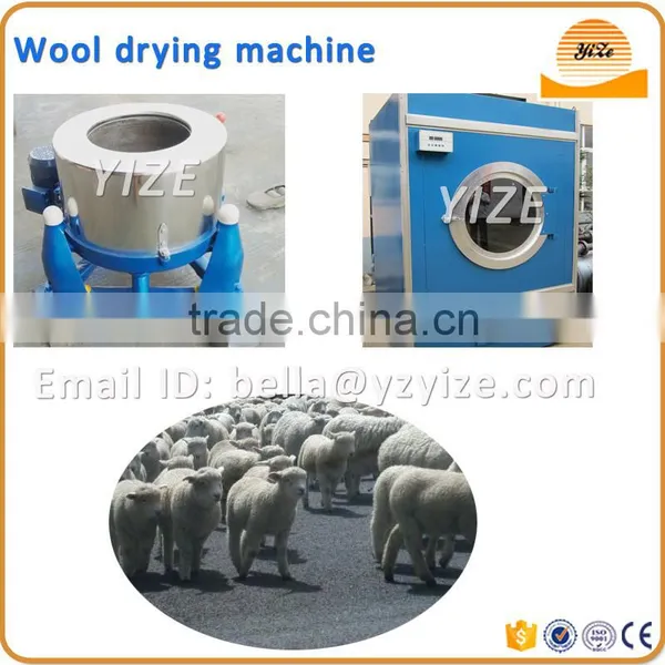 Industrial Wool Drying Machine/Raw Sheep Wool Drying Machine of Drying Machinery for Wool photo-5