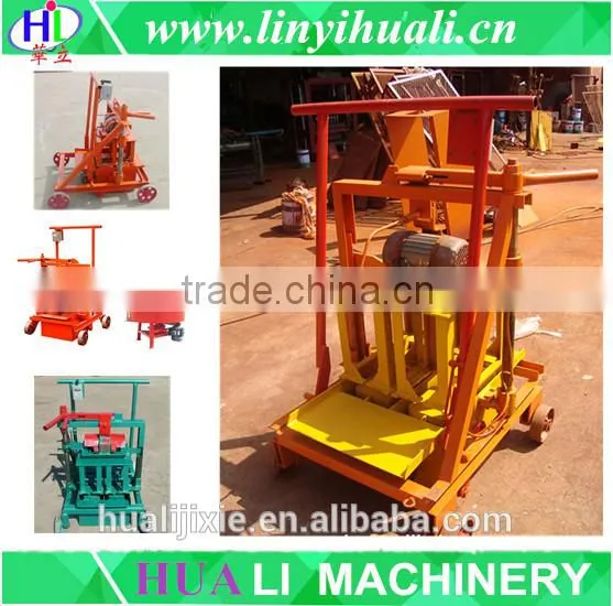 Trade Assurance Supplier of Mini Brick Moulding Machine QT40-3C photo-4