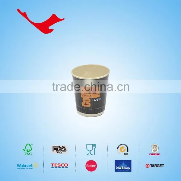 8oz PE Coated Single Wall Disposable Paper Cups With Printing photo-5
