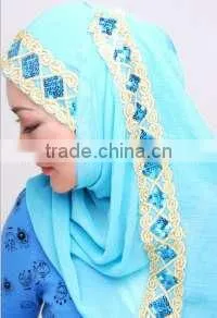 Spring Long Muslim Scarf Instant Hijab DIY Head Cover A1 photo-6
