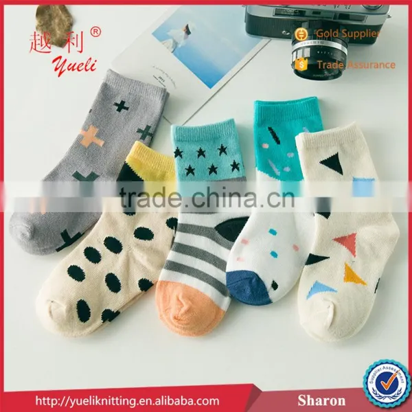Hot Girls Child Colorful Pattern Tube Sock Lonati Sock Machines photo-2