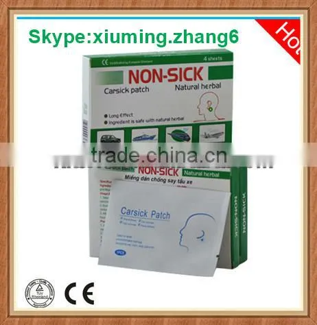 Best Partner for Travel With Best Effect Carsick Cool Patch photo-2